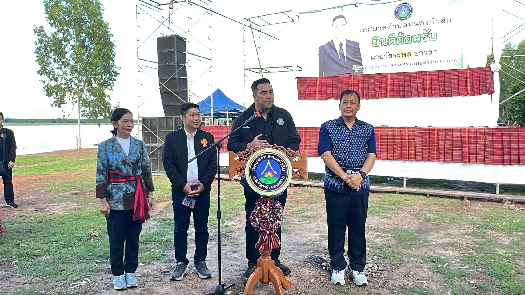 title - รองเลขาธิการ ส.ป.ก.ร่วมงาน ‘ประมงร่วมอาสาพาปลากลับบ้าน’ ประจำปี 2569 พร้อมลงพื้นที่กลุ่มปลูกหม่อนเลี้ยงไหมอุตสาหกรรม บ้านด่านตึง จ.สกลนคร